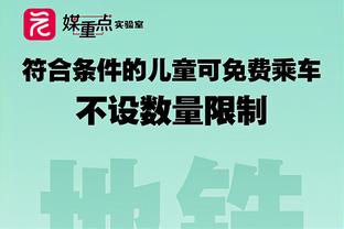 亨德森砍下生涯首次两双 也成为本赛季首位砍下20分10助的新秀